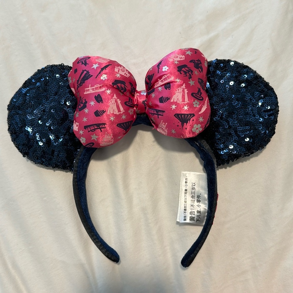 2019 Park Icon Ears